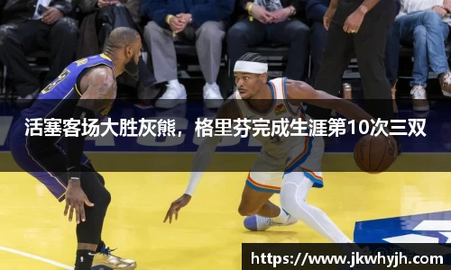 博鱼.boyu体育