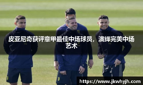 博鱼官网