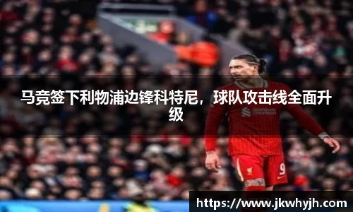 博鱼.boyu体育
