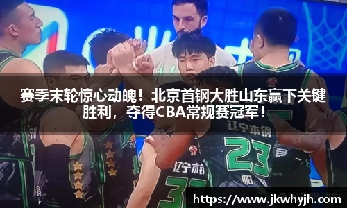 博鱼.体育官网
