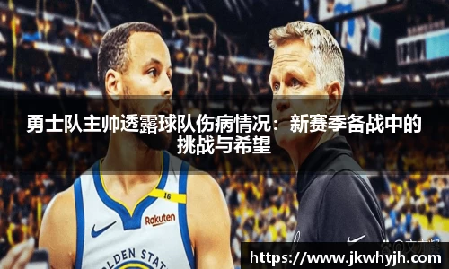 博鱼.体育官网