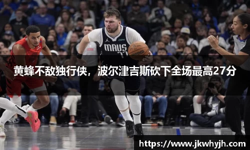 博鱼官网