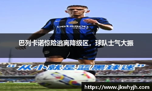 博鱼官网