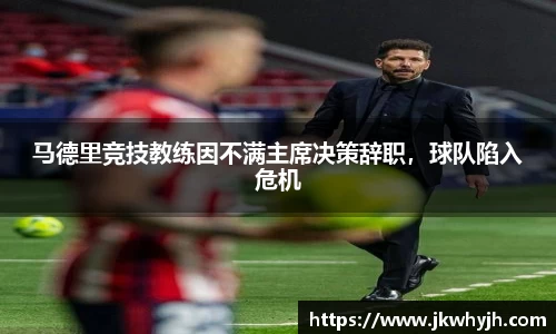 博鱼.boyu体育