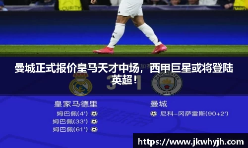 博鱼官网