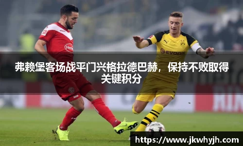 博鱼.boyu体育