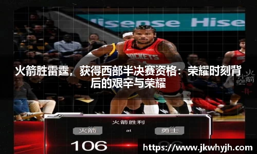 博鱼中国官方入口