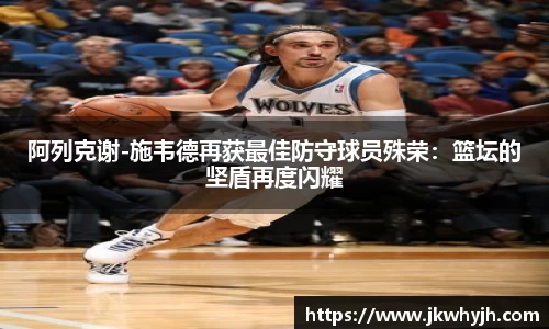 博鱼.体育官网