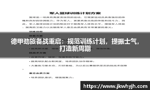 博鱼官网