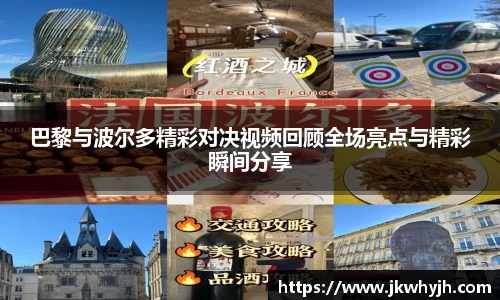 博鱼中国官方入口