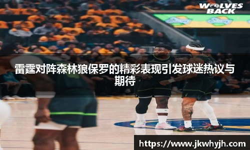 博鱼.boyu体育