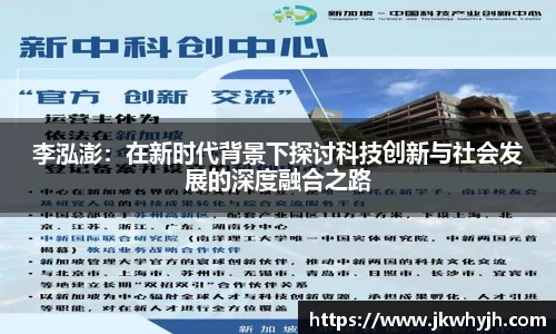 博鱼中国官方入口