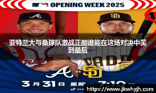 博鱼中国官方入口