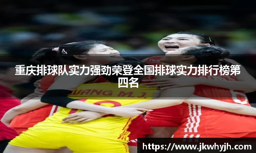 博鱼中国官方入口