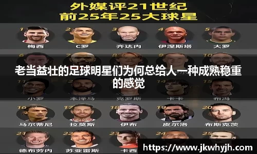 博鱼中国官方入口