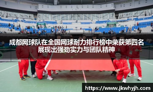 博鱼中国官方入口