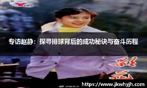 博鱼中国官方入口